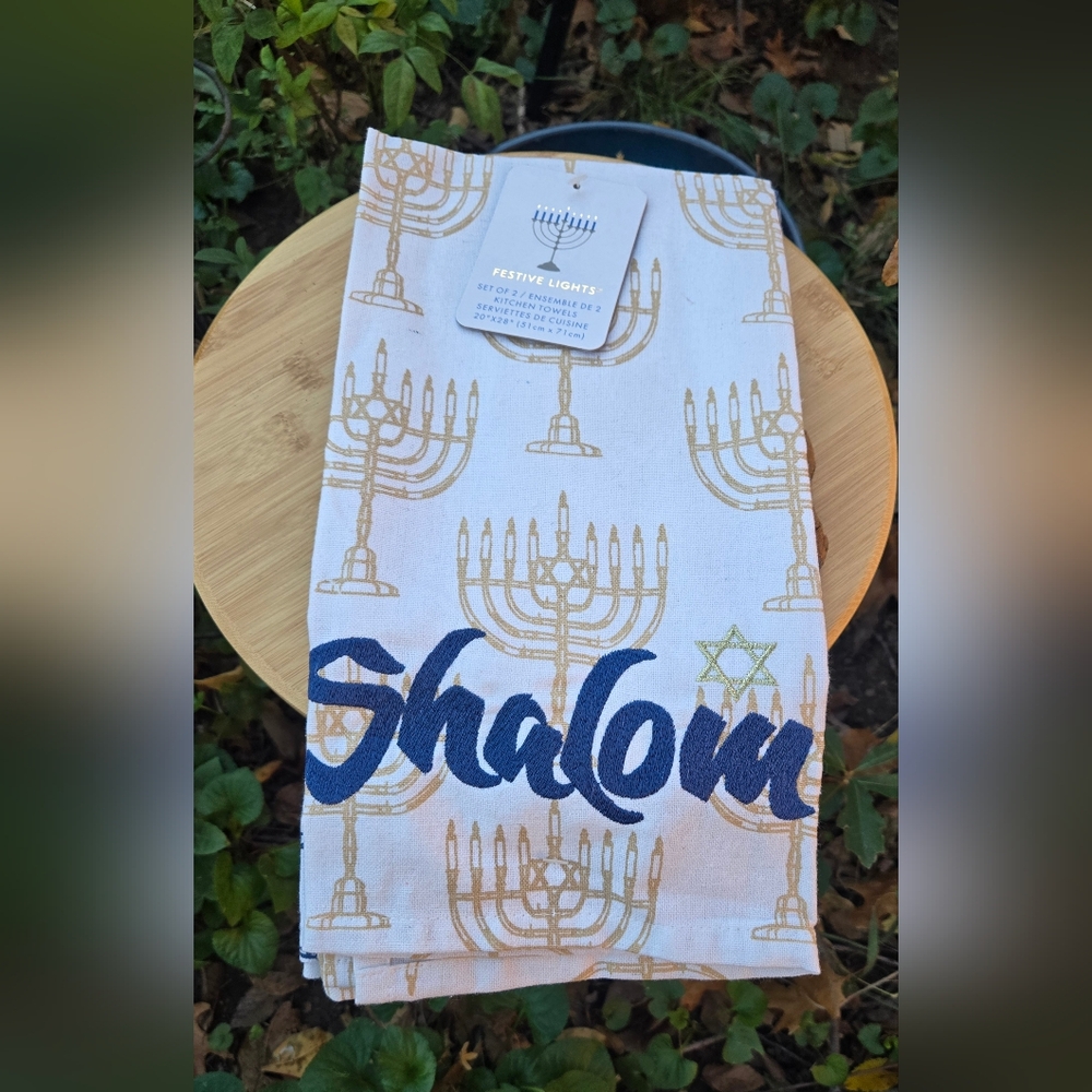 Festive Lights tea towels Hanukkah Shalom